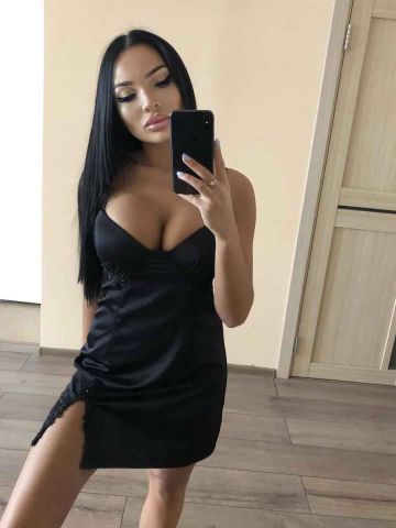 Изабелла