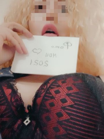 Ната